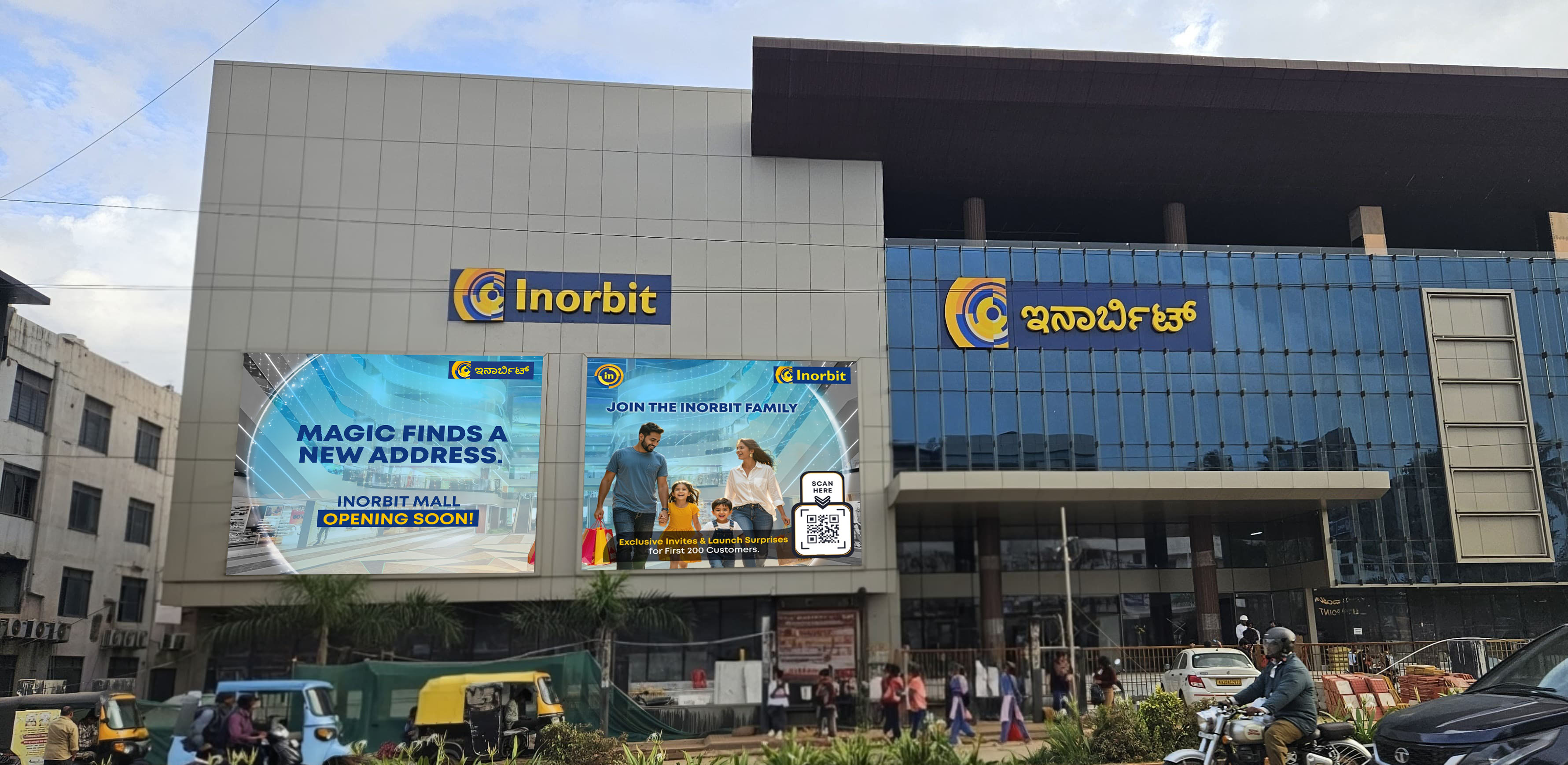 Hubballi Launch Campaign